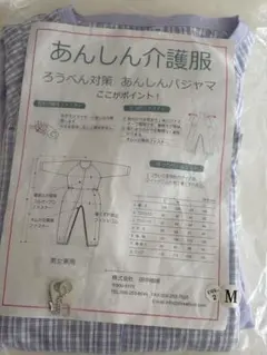 Item thumbnail for item d2f694cf-269f-4e80-af13-c3b629ac8970