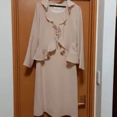 Item thumbnail for item f8e0649a-66ae-4dda-927a-12d8133f15fe