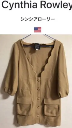 Item thumbnail for item 14806f1d-5cff-4269-a091-8fbd2c66b128