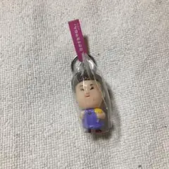 天童よしみ　フィギュア キーホルダー