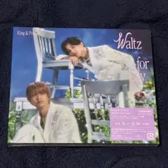 Waltz for Lily 初回限定盤B DVD King & Prince