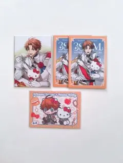 にじさんじ 北見遊征 サンリオ×3SKM
