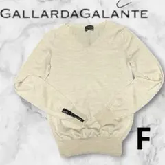 ガリャルダガランテ