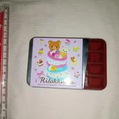 リラックマ 金属製ケース