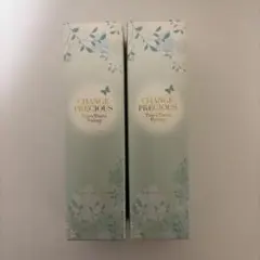 チェンジプレシャス つるつるピーリング 50g 2本セットのサムネイル