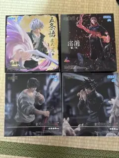 2025年最新】呪術廻戦FIGURIZM “伏黒恵”の人気アイテム - メルカリ