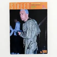 street no.108