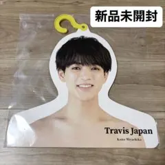 Item thumbnail for item 7be98605-f34c-4db9-b169-69b769718f16