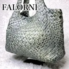FALORNI ファロルニ トートバッグ イントレチャート 編み込み グリーンのサムネイル