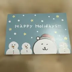 ナガノマーケット　ノベルティ　クリスマスカード2024