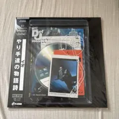 2026年最新】iO レコード player's balladの人気アイテム - メルカリ