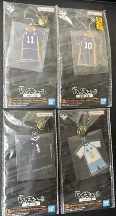 ハイキュー！ 一番くじ スクールアイコンボタン付きアクリルチャーム 月島 日向