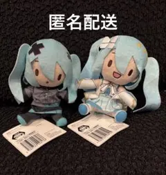 劇場版 プロセカ ふわぷち ミニぬいぐるみ バツミク 窓ミク 開ミク