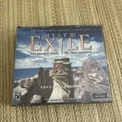 MYSTIII EXILE
