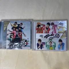 WEST.（ジャニーズWEST）　パリピポ　初回盤・通常盤セット