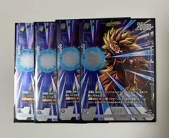 孫悟空 パラレル ショップバトル プロモ FP-067 4枚セット