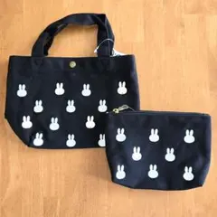 【新品未使用】 miffy　ミニトートバッグ&ポーチ