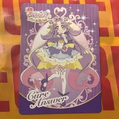 タワレココラボカフェ　キュアアンサー カード