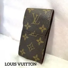 【正規品】LOUIS VUITTON シガレットケース　小物ケース