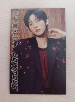 目黒蓮SERIOUSカード