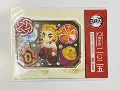 鬼滅の刃 煉獄杏寿郎 バースデー ダイカットステッカー