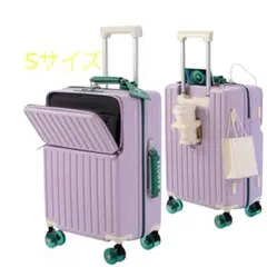 ❣️スーツケース❣️キャリーケース Sサイズ パープル フロントオープン 多機能のサムネイル