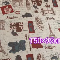 ✽.現品限り✽150×95cmトラベル柄リネン生地