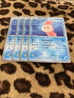 ポケカ　ママンボウ4枚セット　418のサムネイル