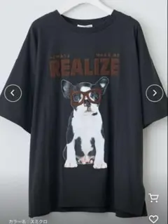 新品タグ付★continuer de NICE CLAUP メガネ犬半袖Tシャツ