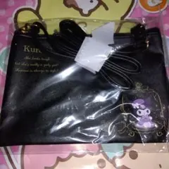 クロミショルダーバッグ