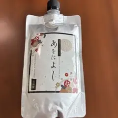あをによし NSカラークリームシャンプー ダークブラウン 250g 2個