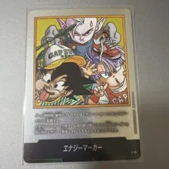 DBFW エナジーマーカー(37巻表紙)E-85 MANGA BOOSTER02