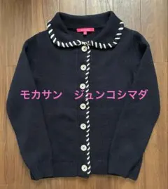 Item thumbnail for item 9b0bfcc7-80d5-4012-82e1-806509db5d77