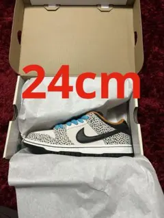 Nike SB Dunk Low Electric Safari