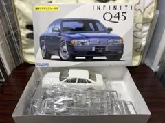 FUJIMI INFINITI Q45 プラモデル 1/24のサムネイル