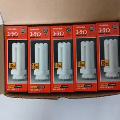 蛍光灯 5個セット