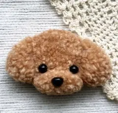 メルカリ便☆トイプードル⭐︎犬⭐︎バッジ⭐︎ハンドメイド⭐︎No.183