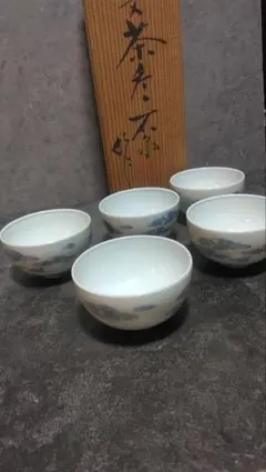 京焼 清水焼 平安吉兆 高山寺 鳥獣戯画倣 汲出 茶碗 湯呑 五客 共箱