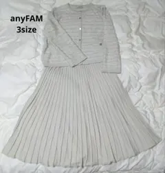 anyFAM プリーツスカートフォーマルスーツ 3サイズ