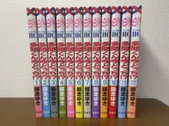 2026年最新】多聞くん今どっち!? 5巻特装版の人気アイテム - メルカリ