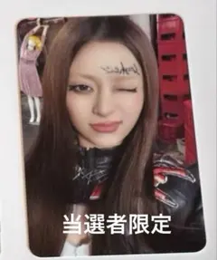 LESSERAFIM ユンジン spaghetti makestar 台北トレカ