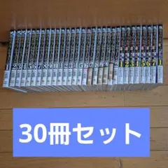 全巻初版帯付】終末のワルキューレ1〜26巻セット&呂布奉先飛将伝全巻特