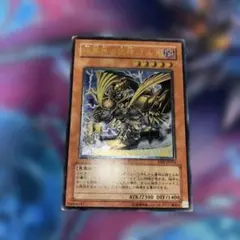 MTG ドラコ 日本語版 1枚 - メルカリ