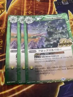 Item thumbnail for item 85ddc8e4-9650-4ff9-855f-25b5ebd1e428