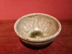 益子・矢内齊『ぐい呑み』加守田章二弟子 - メルカリ