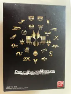 かず プロフ確認ください様 リクエスト 2点 まとめ商品