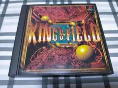PS KING'S FIELD