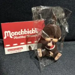 モンチッチ　フロッキーマスコット5 モンチッチちゃん　お座りおしゃぶりver.