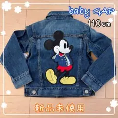 【新品未使用】baby GAP ミッキーマウス デニムジャケット 110cm