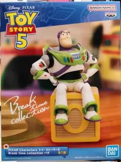 トイストーリー 5　Break time collection　バズライトイヤーのサムネイル
